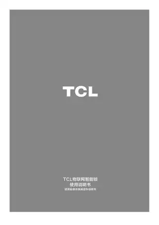 TCL K7X